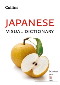 Enlarge image Cover: Japanese Visual Dictionary - Collins