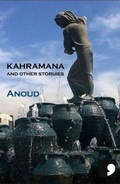 Cover: Kahramana - Comma Press