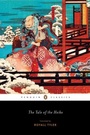 Cover: The Tale of the Heike - Penguin Books Ltd