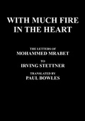 Cover: With Much Fire in the Heart - Ron Papandrea