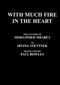 Cover: With Much Fire In The Heart - Ron Papandrea