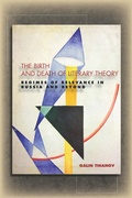 Cover: The Birth and Death of Literary Theory - Stanford University Press