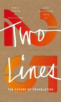 Cover: Two Lines 30 - Two Lines Press