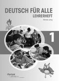 Cover: Deutsch f&uuml;r alle 1 - Lehrerheft - Olympe Verlag