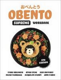 Enlarge image Cover: Obento Supreme Workbook - Cengage Australia