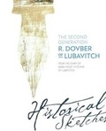 Cover: The Second Generation: R. Dovber of Lubavitch - Historical Sketches - Kehot Publication Society