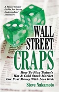 Cover: Wall Street Craps - Java Books
