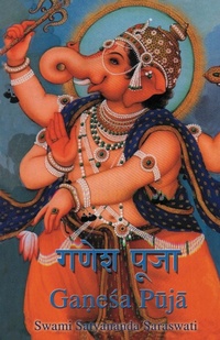 Abbildung von: Ganesh Puja - Temple of the Divine Mother, Inc.