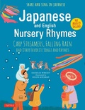Cover: Japanese and English Nursery Rhymes - Tuttle Publishing