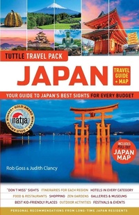 Abbildung von: Japan Travel Guide + Map: Tuttle Travel Pack - Tuttle Publishing