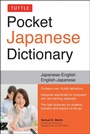 Cover: Tuttle Pocket Japanese Dictionary - Tuttle Publishing