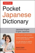 Cover: Tuttle Pocket Japanese Dictionary - Tuttle Publishing