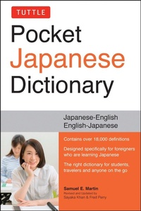 Enlarge image Cover: Tuttle Pocket Japanese Dictionary - Tuttle Publishing