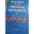 Cover: History of the Freedom Movement in India: Vol 4 - Ministry of  Information & Broadcasting