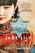 Cover: The Song of the Jade Lily - HarperCollins