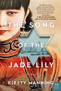 Enlarge image Cover: The Song of the Jade Lily - HarperCollins