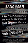 Cover: Sandworm - Vintage