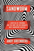 Cover: Sandworm - Random House Books for Young Readers