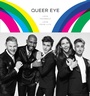 Cover: Queer Eye - Clarkson Potter