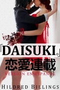Cover: Daisuki - Barachou Press