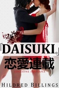 Cover: "DAISUKI." (Edizione Italiana) - Barachou Press