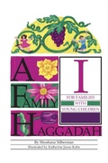 Cover: Family Haggadah I, 2nd Edition - Lerner Publishing Group