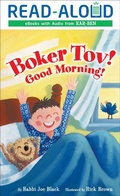 Cover: Boker Tov! - Lerner Publishing Group