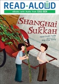 Cover: Shanghai Sukkah - Lerner Publishing Group