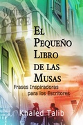 Cover: El Pequeno Libro de las Musas - Newsline Communications