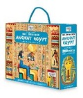 Cover: Travel, Learn and Explore. Ancient Egypt - Sassi