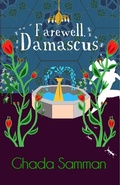 Cover: Farewell, Damascus - Darf Publishers