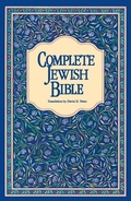 Cover: Complete Jewish Bible - Messianic Jewish Communications