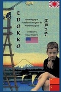 Cover: Edokko - Seasidepress.Org