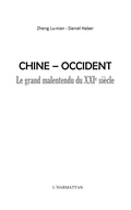 Cover: Chine-occident - le grand malentendu du xxie siecle - Harmattan