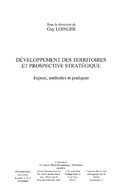 Cover: Developpement des territoires et prospective strategique - Harmattan