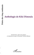 Cover: Anthologie de Kiki Dimoula - Po&egrave;tes des cinq continents
