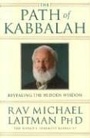 Cover: Path of Kabbalah - Laitman Kabbalah Publishers