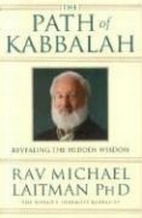 Enlarge image Cover: Path of Kabbalah - Laitman Kabbalah Publishers
