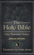 Cover: The Holy Bible - Dallas James