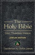Cover: The Holy Bible - Dallas James
