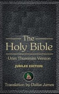 Cover: The Holy Bible - Dallas James
