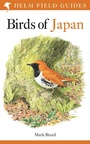 Cover: Field Guide to the Birds of Japan - Helm