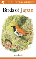 Cover: Field Guide to the Birds of Japan - Helm