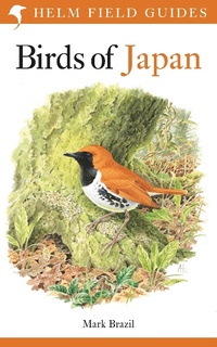 Abbildung von: Field Guide to the Birds of Japan - Helm