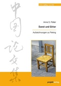 Cover: Dunst und Gitter - Projekt