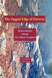 Enlarge image Cover: The Jagged Edge of Forever - Searchlight Press