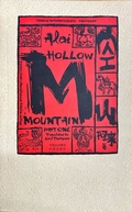 Cover: Hollow Mountain - China National Publications c/o Flieder-Verlag GmbH (Distributor)