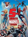 Cover: 5-Minute Marvel Stories - Marvel Press