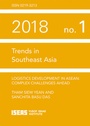 Cover: Logistics Development in ASEAN - Iseas Publishing