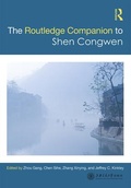 Cover: Routledge Companion to Shen Congwen - Routledge